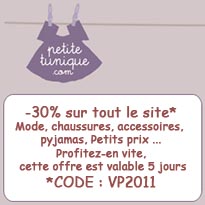 Vente privée Petite Tunique