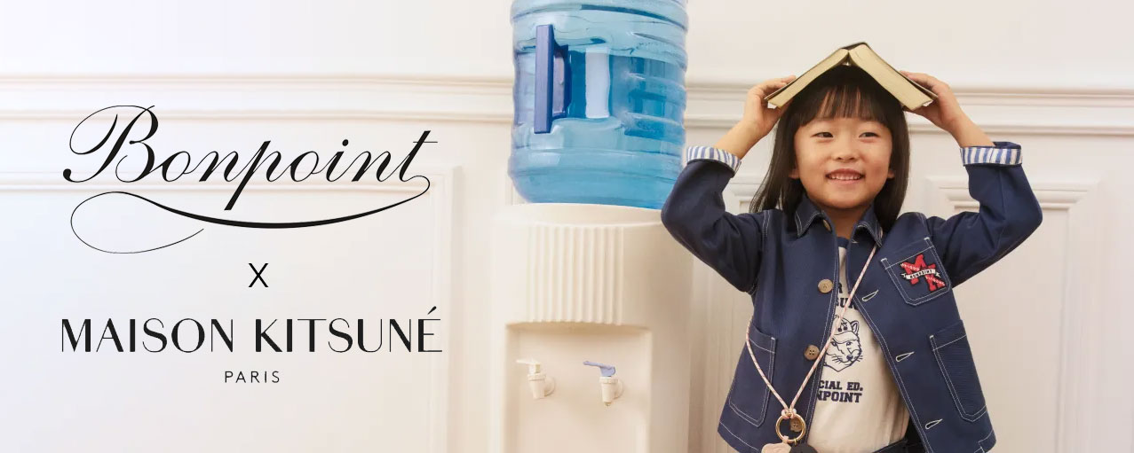 collection enfant Bonpoint Maison Kitsuné