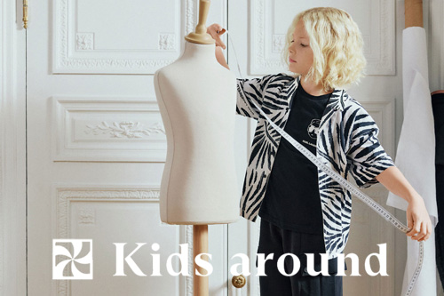 Kids Around