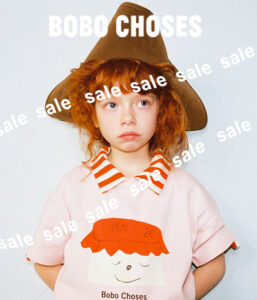 Soldes Soldes Bobo Choses