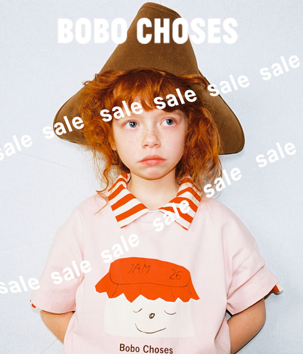Soldes Bobo Choses